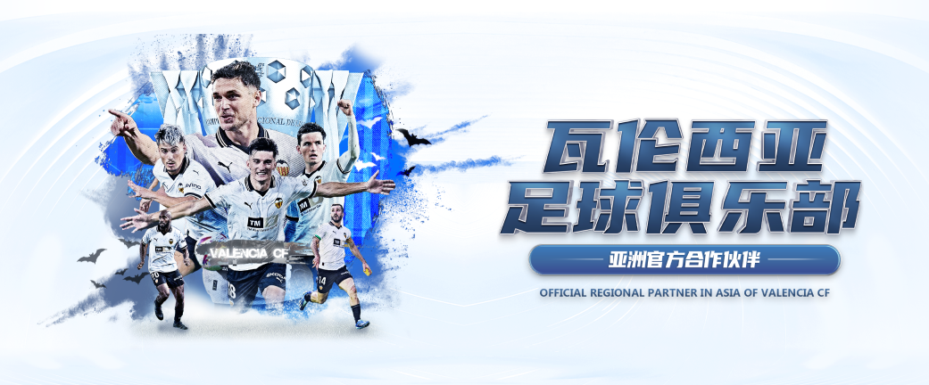 华体会(hth)·中国官方网站 - HTH SPORTS登录